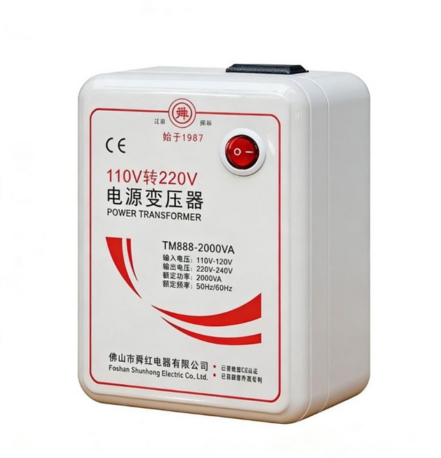 舜紅 110V轉220V 電源變壓器 TM888-2000VA 2000W 升壓器, 1個