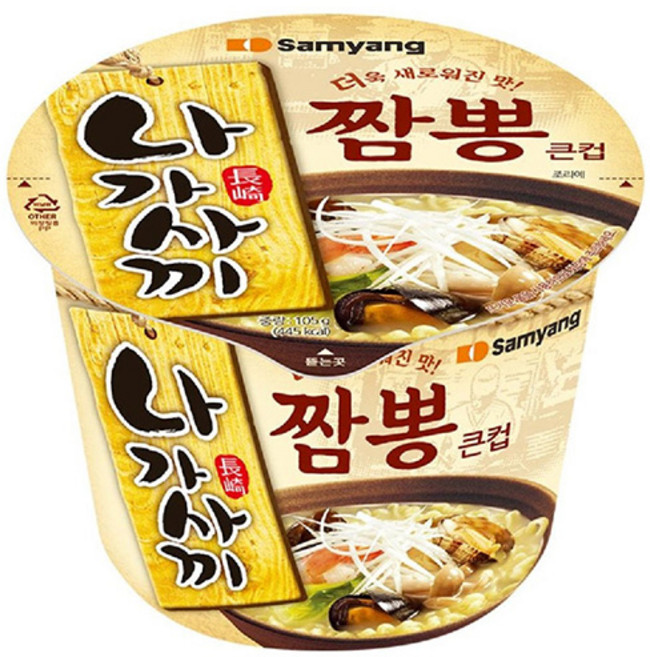 삼양 나가사끼짬뽕 105g 큰컵 8개 해물 컵라면 큰사발