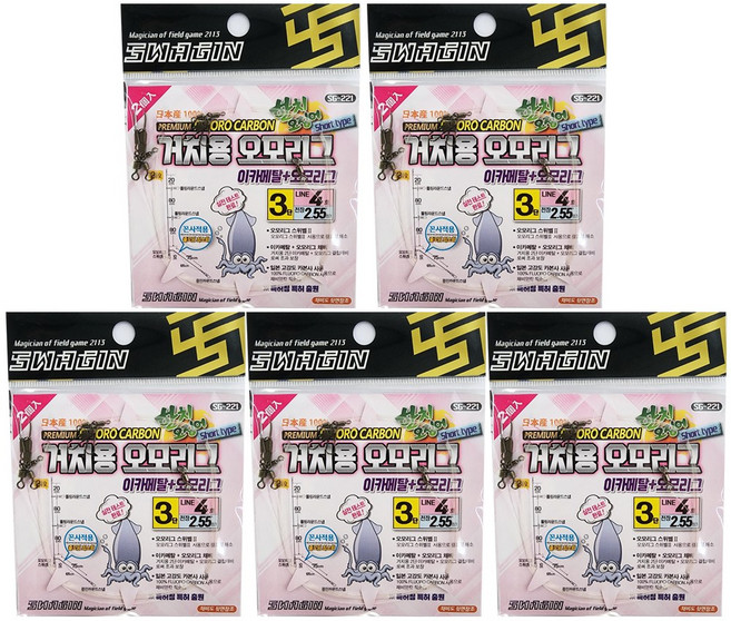 디엠피싱 백경 10개입 대용량 2단 3단 거치용 오모리그 이카메탈 채비 SG-221, 1개