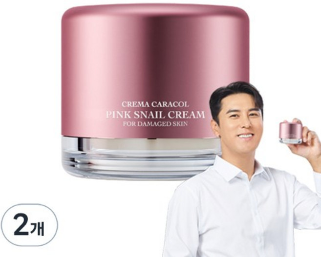 자민경 크레마카라콜 핑크 스네일 크림, 50ml, 2개