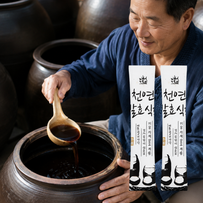 유인초 천연발효숙성 유인균, 1박스, 8ml
