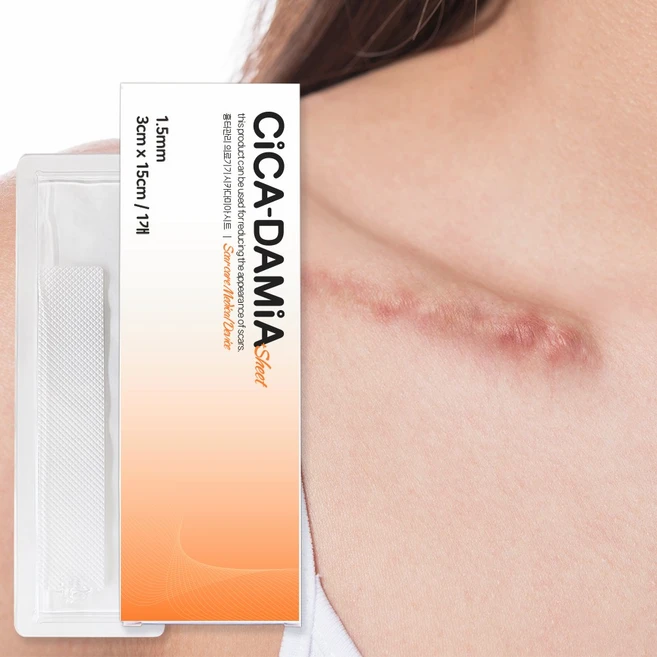 시카다미아 시트 흉터 밴드, 1개, 1개입 - 쿠팡