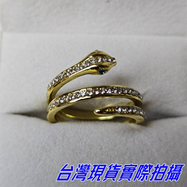 Sun_Plus 鑲鑽感蛇形戒指 韓國風時尚纏繞蛇戒指