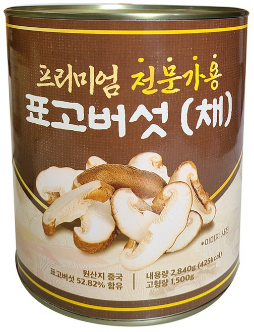 대화 표고버섯채 2.84kg, 4개