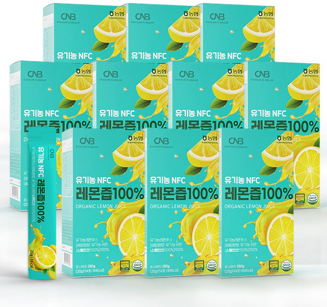 채움앤비움 유기농 NFC 레몬즙 100% 스틱 원액, 280g, 10박스