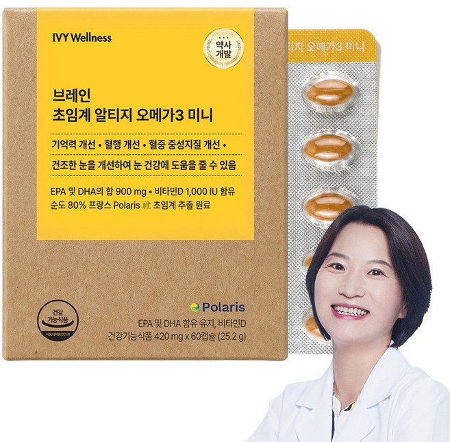 롱비다 커큐민 400mg 영양제 브레인 초임계 알티지 오메가3 미니 60캡슐, 1개, 60정