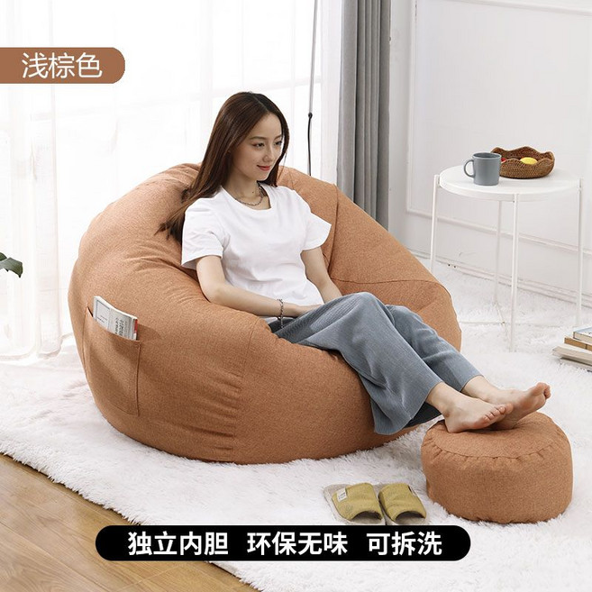 좌식의자 의자 앉은뱅이 쿠션 다리없는 쇼파 등받이좌식 편한 패브릭 1인좌식소파 명상 좌식소파 좌식쇼파 낮은, 연한 갈색, 1개