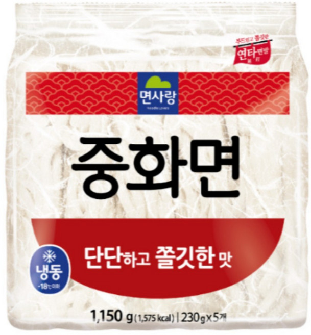 면사랑 중화면 1.15kg(230gx5개) 짜장면 짬뽕면 중국요리 쫄깃한면발, 1.15kg, 8개