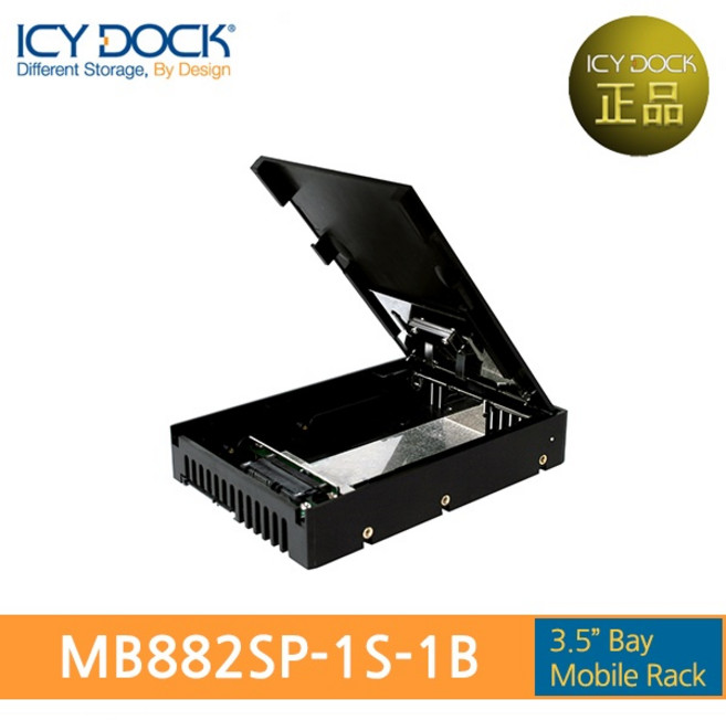 [ICYDOCK] ICYDOCK 하드랙 MB882SP-1S-1B (3.5형 변환 가이드 [2.5형 SATA SSD/HDD장착]), 상세페이지 참조, 상세페이지 참조