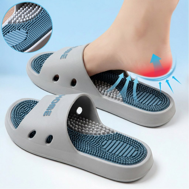 남성 지압 슬리퍼 실내화 슬리퍼