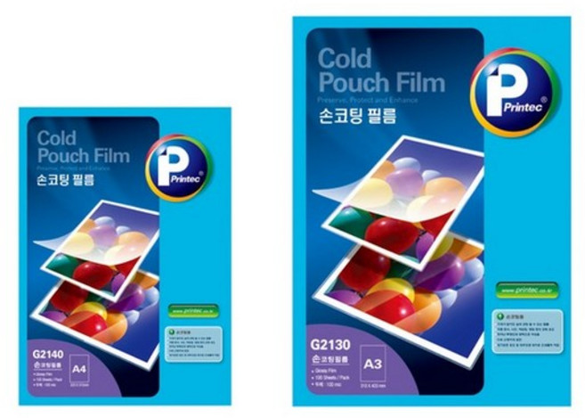 양면 손코팅필름 A4 220x307 G2240 5매 프린텍, 상세설명 참조, 없음