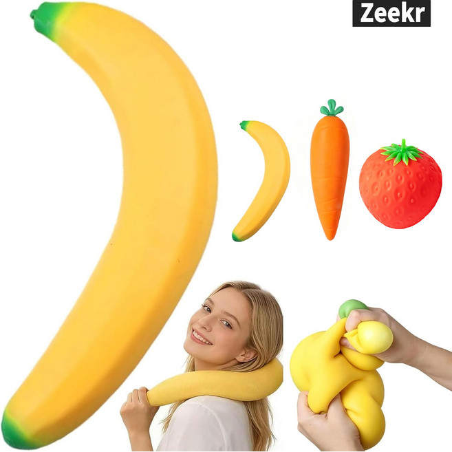 Zeekr 대왕 스퀴시 말랑이 바나나 딸기 당근 과일 야채 모양 슬로우라이징 주물럭 스트레스볼 촉감놀이 장난감, 대형 바나나 (40cm)