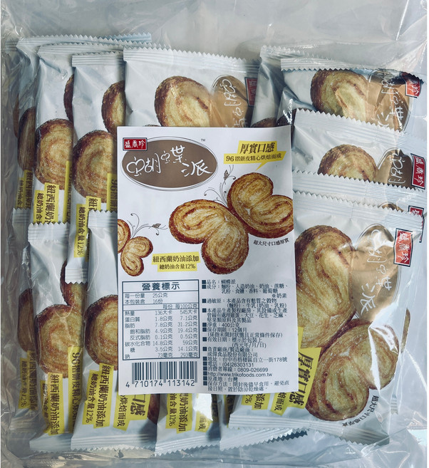 盛香珍 古早味 蝴蝶餅 便利包裝 400公克, 1個, 400g