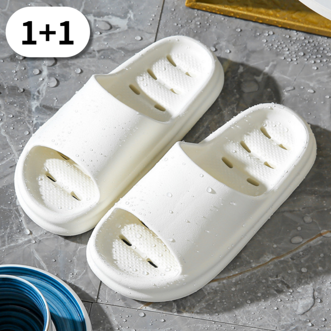 윌비컴퍼니 미끄럼방지 물빠짐 심플 욕실화, 2개, 화이트 여성용(235-250)