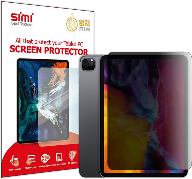 엄지필름 아이패드 갤럭시탭 사생활보호 프라이버시 태블릿 액정보호필름, 상 / 하 안보임(짧은 면), iPad 11"[프로1/2/3/4/5/6세대 공용], 1개