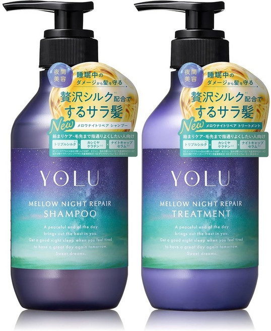 요루 멜로우 나이트 리페어 샴푸 트리트먼트 세트 440ml+440ml 자스민 피그리프향