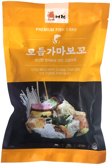 [265] 진어전 모듬가마보꼬 270g, 1개