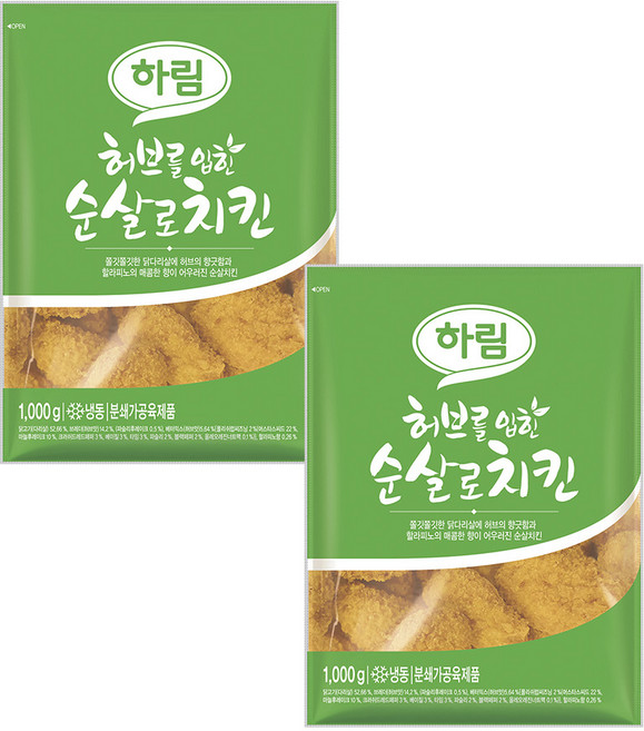 하림 허브를 입힌 순살로치킨 1kg, 2개