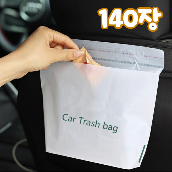 에니픽 차량용 붙이는 쓰레기봉투 차싹봉 140매, 1개, 화이트