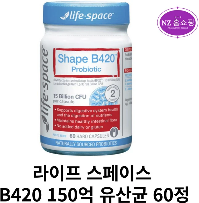 라이프스페이스 쉐입 B420 프로바이오틱 150억 CFU 하드 캡슐, 60정, 1개 - 쿠팡