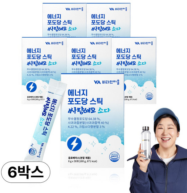 비타민마을 에너지 포도당 스틱 에너지드링크 싸랑해요 소다맛 30포, 180g, 6개