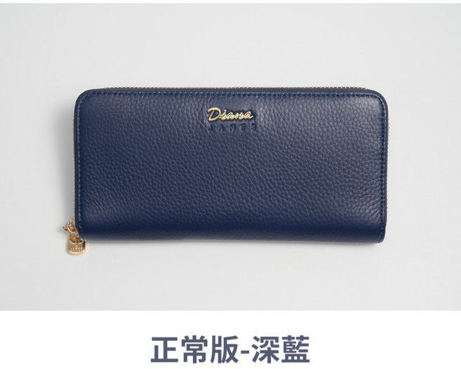 DIANA JANES 黛安娜真皮拉鍊長夾