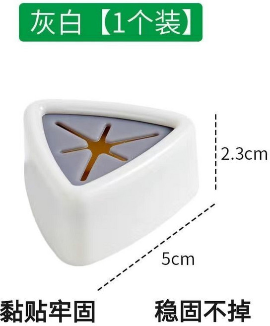 廚房抹布塞 洗碗布夾 免打孔 壁掛式 毛巾置物架, 1個, 精品【灰/白】1個+貼片1個#, 灰/白
