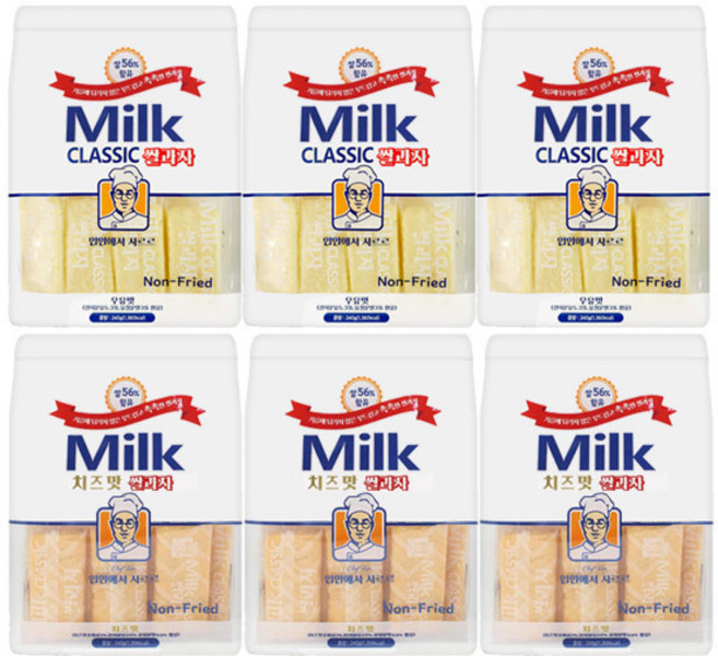 밀크 클래식 쌀과자 우유맛 240g+치즈맛 240g, 1세트, 각3개(총6개)