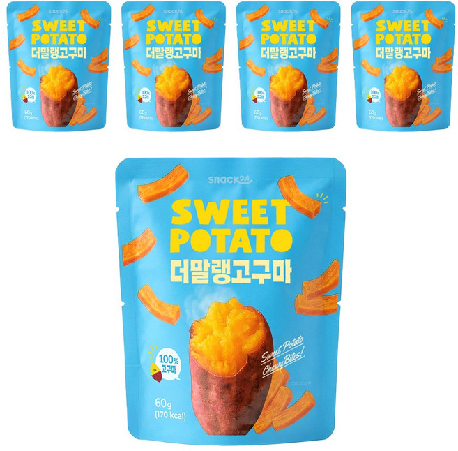 고구마말랭이 더말랭고구마, 5개, 60g