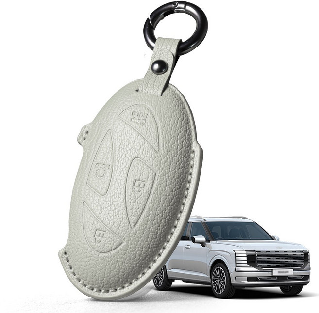 프리미엄 고급 산양가죽 스마트키케이스 / 현대 디 올 뉴 팰리세이드 LX3 (2025.01-2026) 호환 / 키홀더 키커버 감성 키보호케이스, 7버튼, 베이지