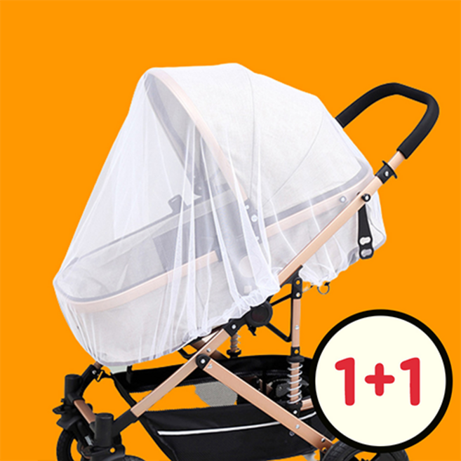(1+1) 유모차모기장 메쉬모기장 유모차모기장커버 유모차방충망 쌍둥이유모차모기장 휴대용유모차모기장