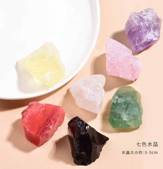 아로마테라피 오일 디퓨저 오행 힐링용품 천연수정 크리스탈 원석 행운 재물운 기타장식용 개업 탄생석 수정 장식품 인테리어, 칠색 수정 세트