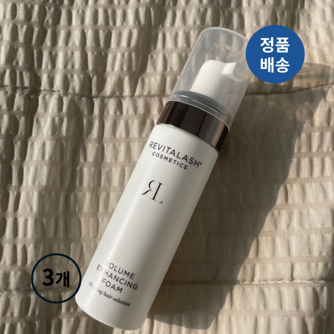 [정품배송] *리바이탈래쉬* 볼륨 인핸싱 폼 I 노워시헤어영양제 얇은모발케어 시술헤어케어 두피손상케어 볼륨헤어 피부무자극!!++, 55ml, 3개