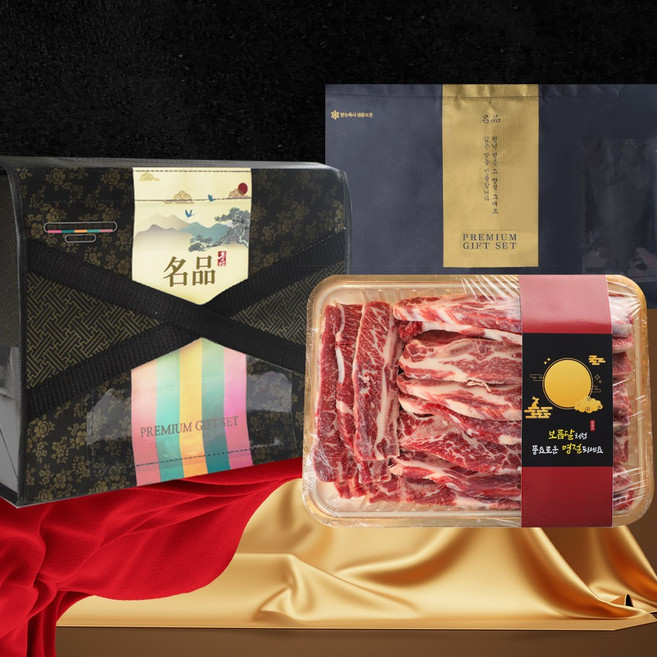 삼부자 명절선물 미국산 초이스등급 최상품 꽃갈비 LA갈비 선물세트 2KG 3KG 5KG, 1박스