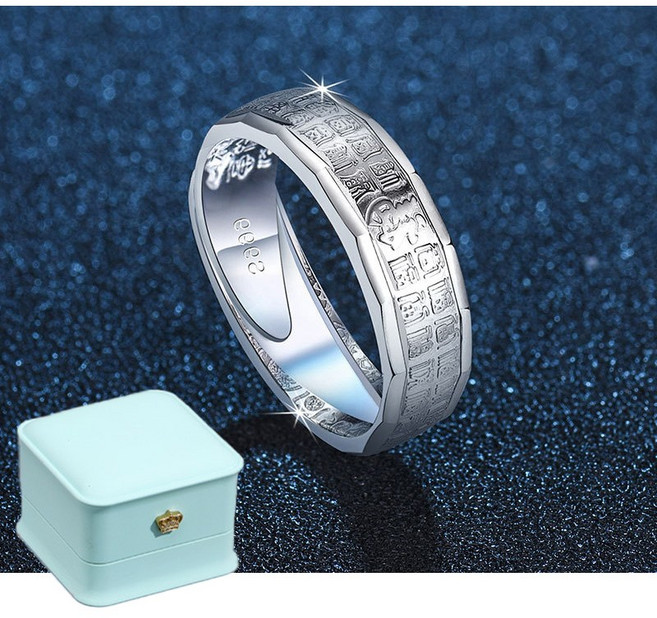 르떼르넬 JSSR004 Silver 행운 럭키 복 럭셔리 엘레강스 남자 여자 실버 반지 은반지
