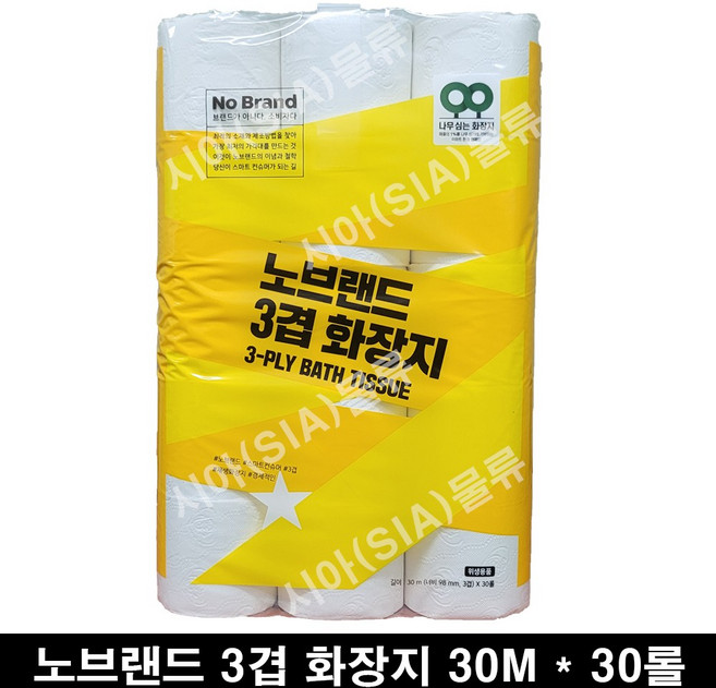 BUBULIFE 노브랜드 3겹 화장지 30m 30롤 롤화장지, 1개