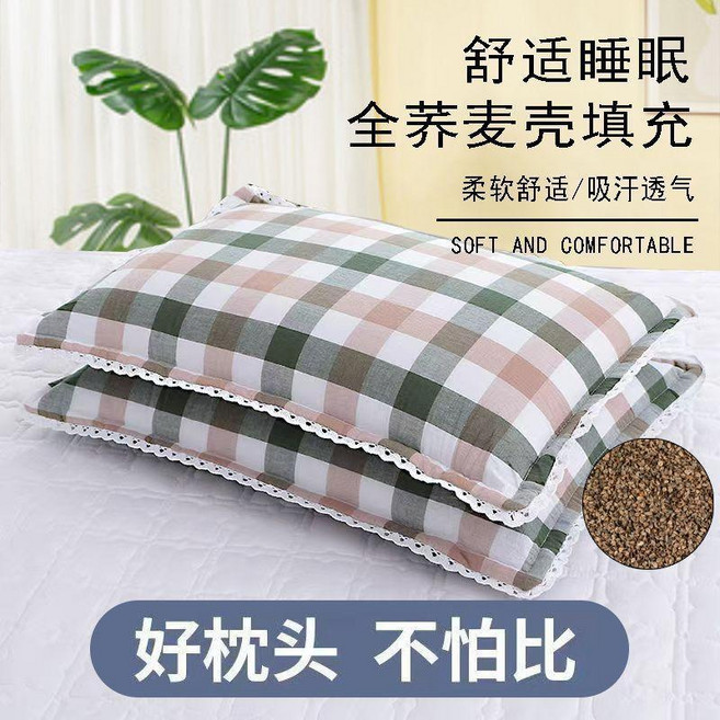 蕎麥殼枕頭 舒適睡眠 柔軟透氣, 青咖格蕎麥殼填枕頭單個,嬰兒款3050蕎麥殼枕頭, 1個