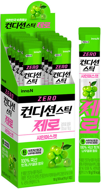 컨디션스틱 제로 샤인머스캣, 18g, 200개