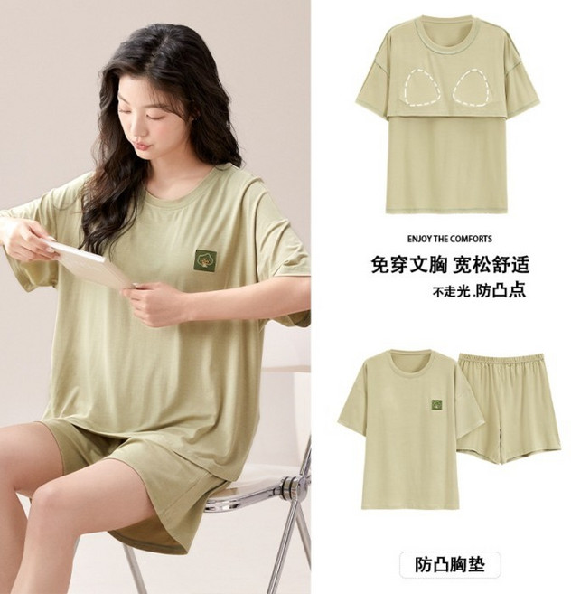 夏季莫代爾短袖睡衣帶胸墊寬鬆家居服套裝