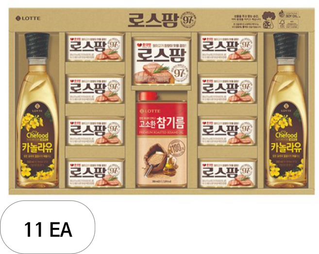 롯데햄 로스팜97 프리미엄 1호 세트, 11세트