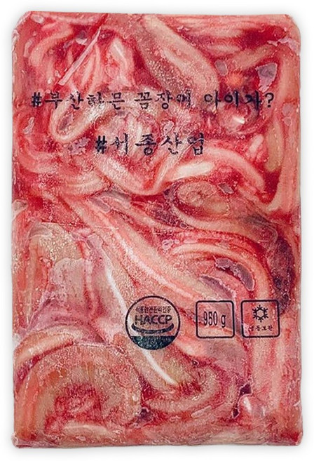 자갈치꼼장어 부산꼼장어 950g 꼼장어맛집 4~5인분 (미국 동부산), 1개