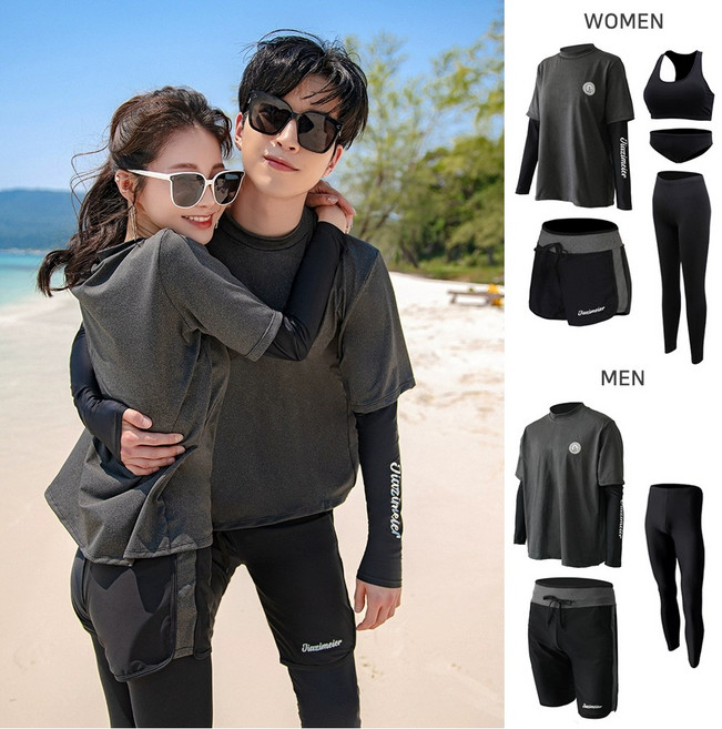 DAMITA 루즈핏 커플래쉬가드 긴팔 비치웨어 수영복, 그레이+블랙