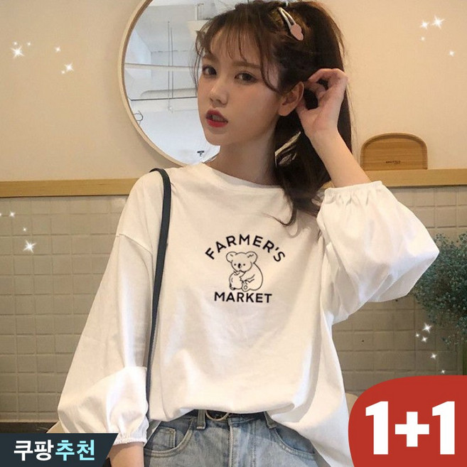 (완전 편한) 80kg까지 빅사이즈 1+1 여성 면100% 벌룬소매 캐릭터 프린트 화이트 긴팔 티셔츠 봄 가을 편한 캐주얼 심플 기본티 스쿨룩 디자인 루즈핏 박스 날씬해보이는 티
