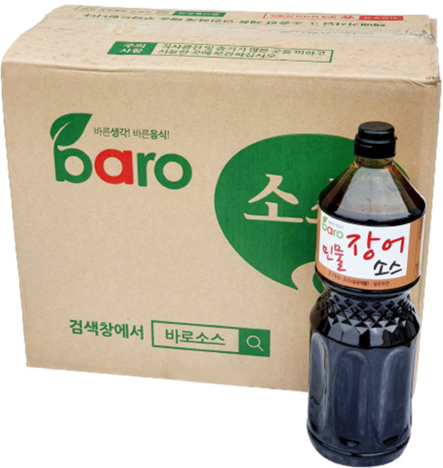 새마원 민물장어소스 2.1kg 장어 구이 양념장 소스, 8개