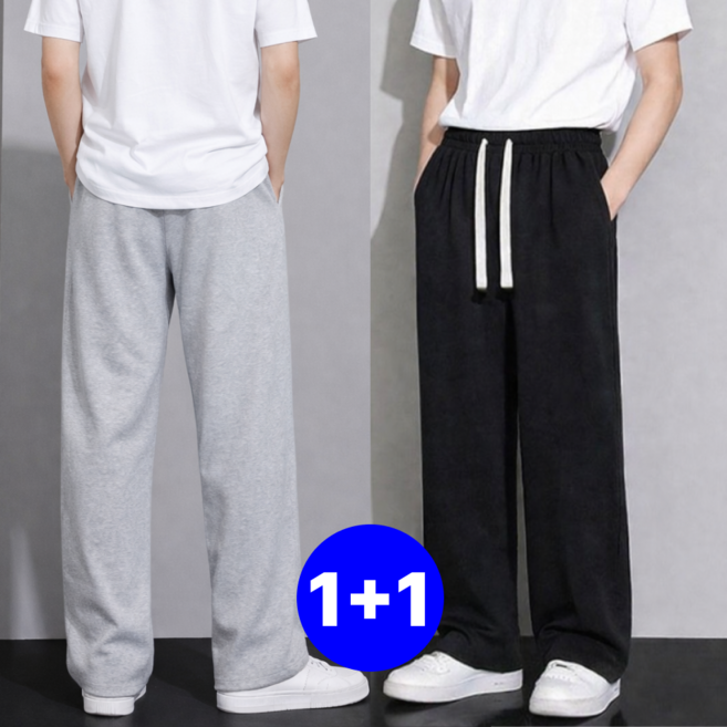 비플로 에어컴포트핏 트레이닝바지 심플 와이드팬츠 1+1