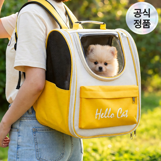 라크텍 이동가방 강아지가방 백팩 고양이가방, 1개, 라이트 옐로우