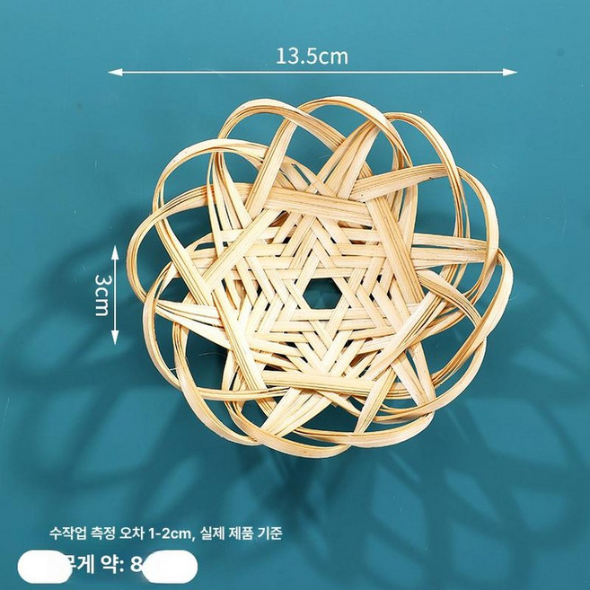 자연 대나무 찻집 컵받침대 소형격자형접시 컵코스터 전통음식점 일본, 1개, 내추럴 연꽃