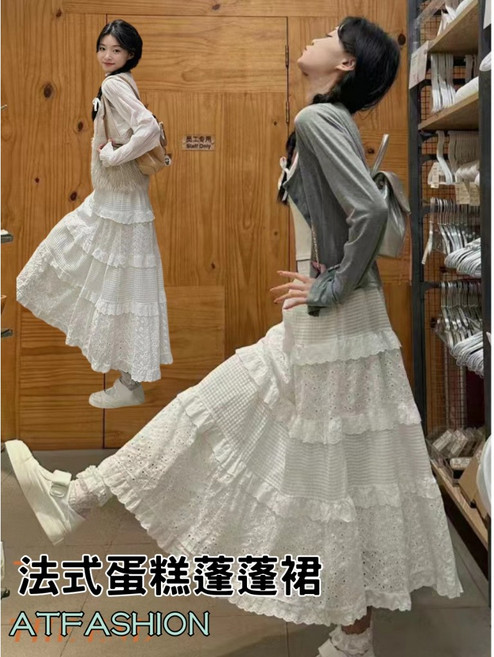 ATFASHION 法式蛋糕蓬蓬裙 刺繡長裙 A字裙