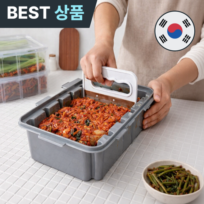 플러클 도마프리 김치통 김치자르미 밀폐용기 1.6L 반포기세트, 1세트, 그레이