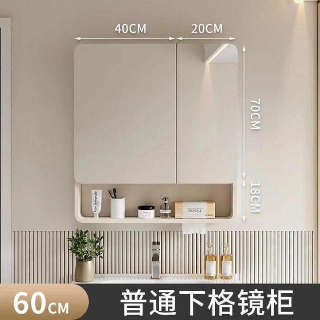 太空鋁圓弧浴室鏡櫃 帶儲物收納, 【白色+灰色+奶茶色】,【時尚美妝】+100CM半封鏡櫃*紙巾孔